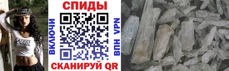 Amphetamine VHQ Слободской