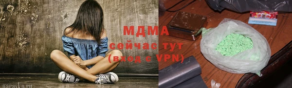 бошки Алзамай
