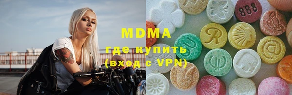 меф Алексин