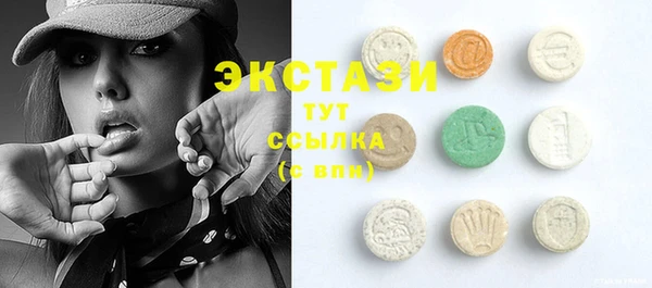 бошки Алзамай