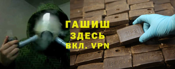 меф Алексин