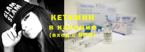 бошки Алзамай