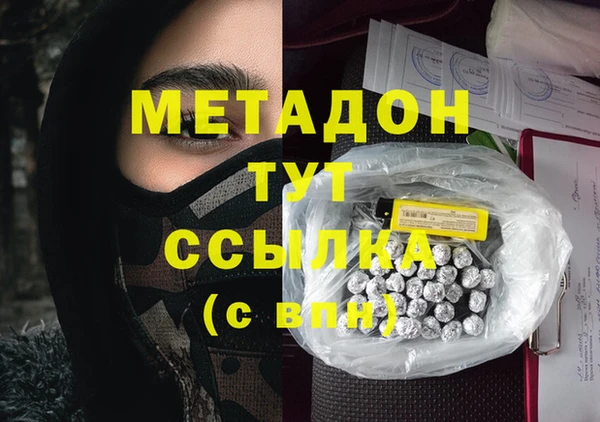 меф Алексин