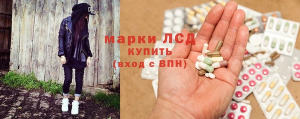 меф Алексин