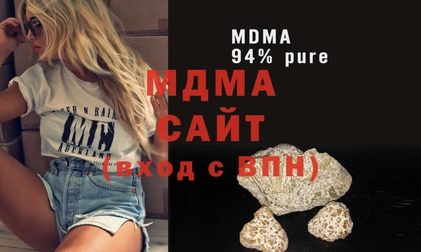 бошки Алзамай