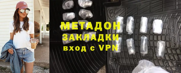 меф Алексин