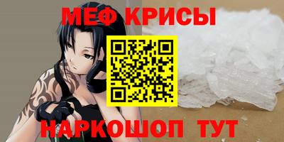 гашик Свободный