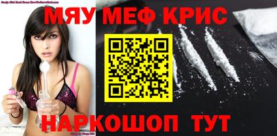 гашиш Северобайкальск