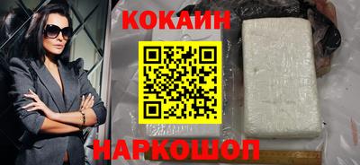 гашик Свободный