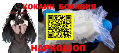 гашиш Северобайкальск