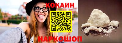 гашиш Северобайкальск