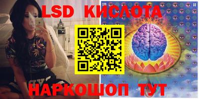 COCAINE Севастополь