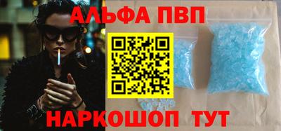 гашик Свободный