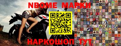 гашик Свободный