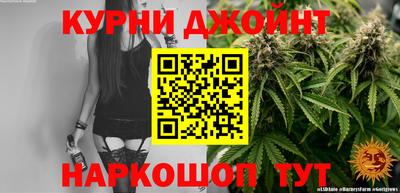 гашик Свободный