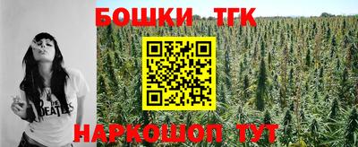 гашик Свободный