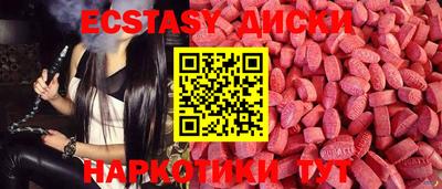 гашиш Северобайкальск