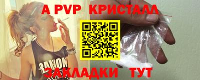 гашиш Северобайкальск