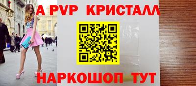 гашиш Северобайкальск