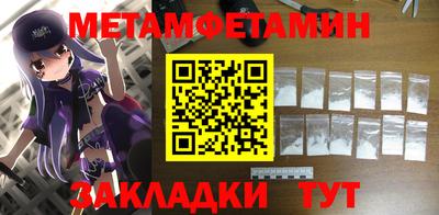 гашик Свободный