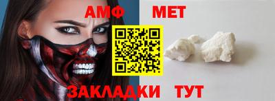 гашиш Северобайкальск
