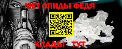 гашик Свободный