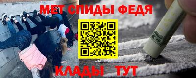 гашиш Северобайкальск