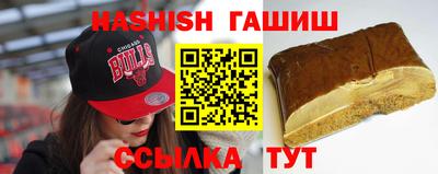 COCAINE Севастополь