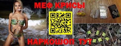 гашиш Северобайкальск