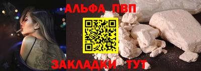 гашик Свободный