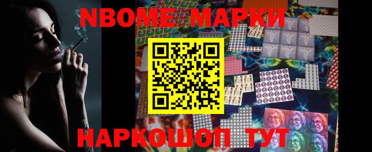 Слободской  Лсд 25 экстази ecstasy  Вход с VPN  LSD-25 экстази кислота 