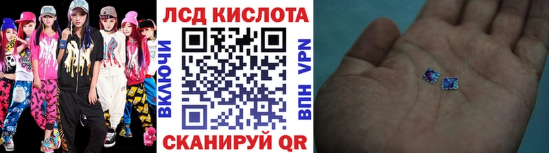 Наркотические марки 1,5мг  omg как войти  Слободской 