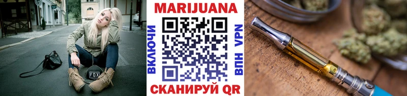 где найти   Слободской  Бошки Шишки семена 